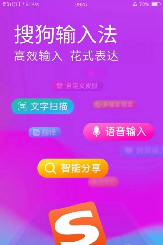 打字只能打出字母_输入法只能打字母不能打汉字_win10输入法只能打出字母不能打汉字的