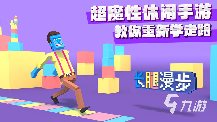 有哪些好的手机游戏提供_手机有什么好的游戏平台_手机游戏有啥