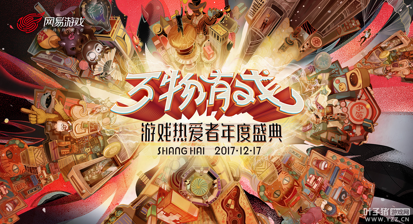 苹果手机玩游戏热和什么有关系_苹果手机玩游戏太热了怎么办_苹果手机上网游戏很热