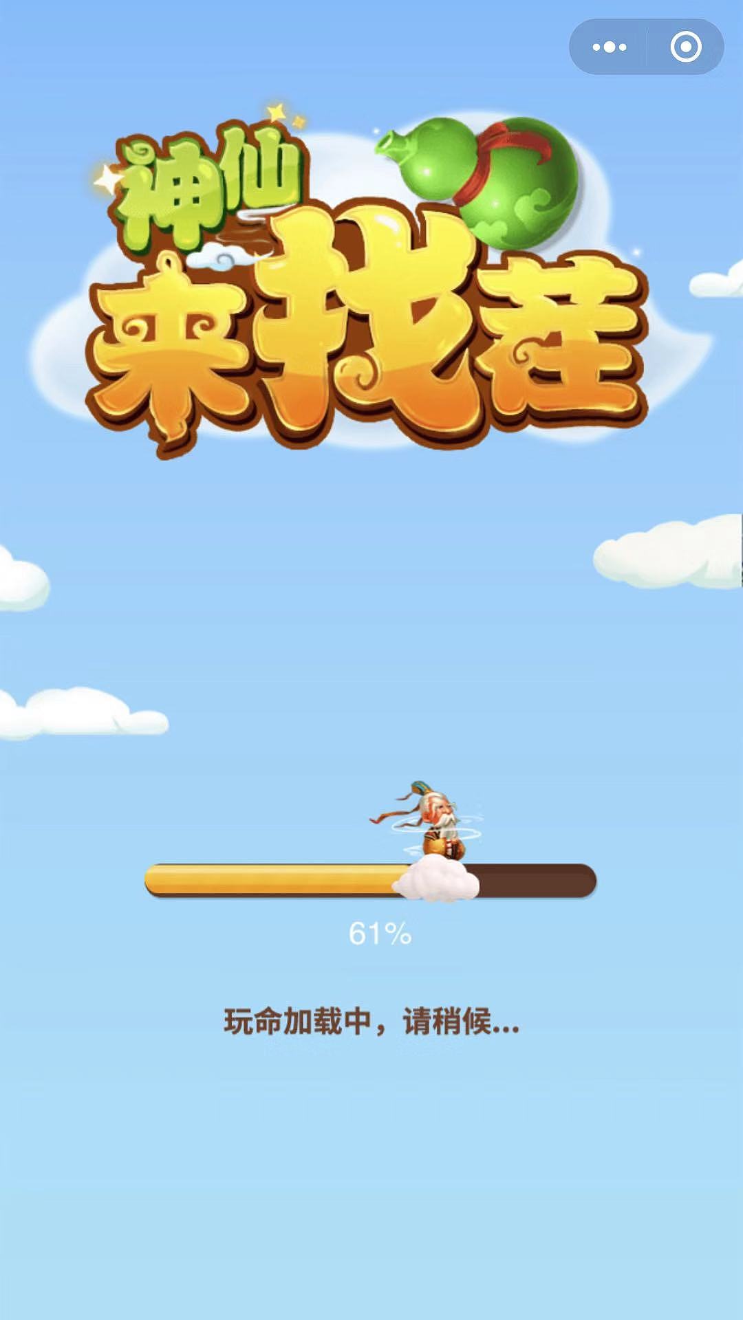 游戏视频封面制作软件_视频封面手机做游戏用什么软件_如何用手机做游戏封面视频