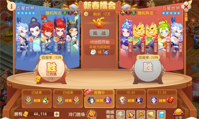 分身弄手机游戏可以分屏吗_用手机分身玩游戏会更顺畅嘛_手机可以游戏分身吗怎么弄