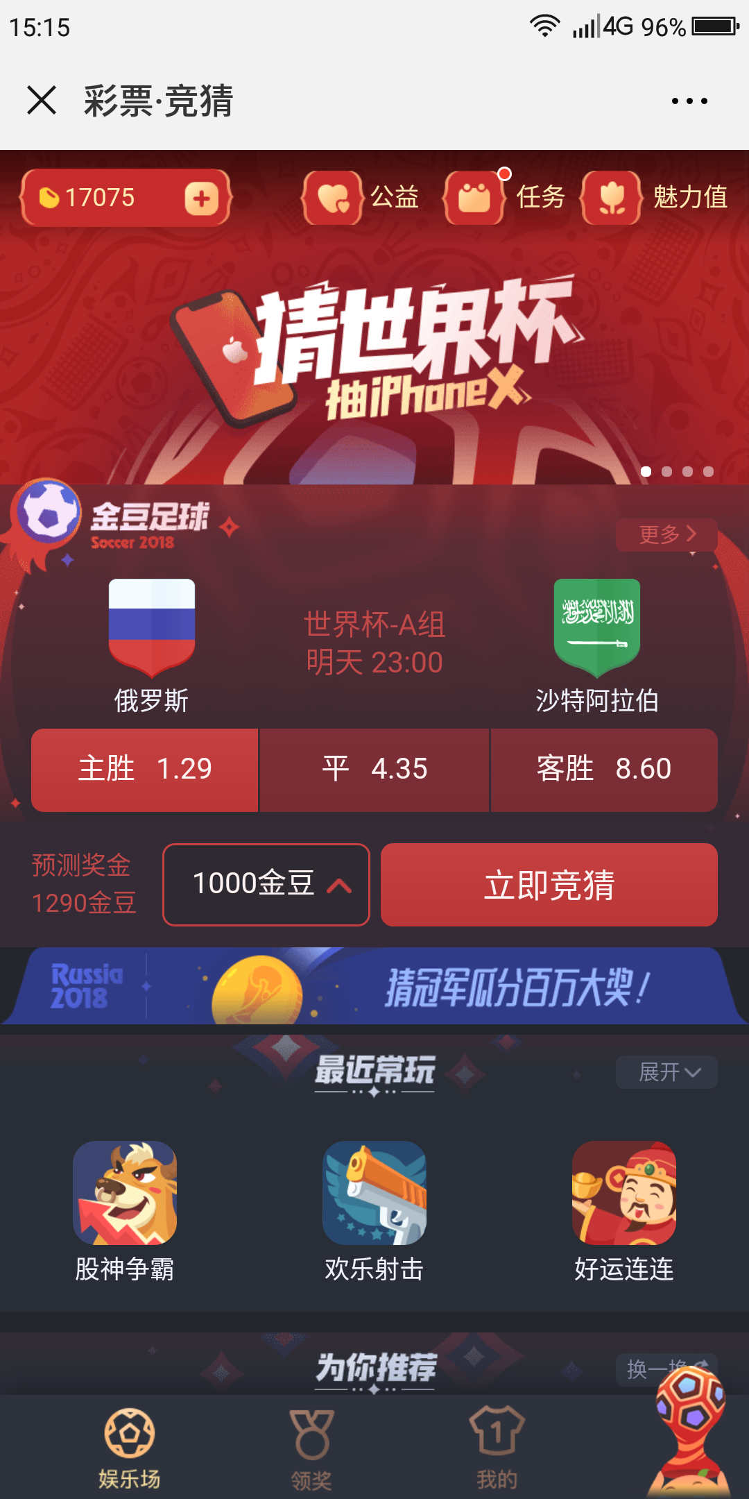 手机可以游戏分身吗怎么弄_用手机分身玩游戏会更顺畅嘛_分身弄手机游戏可以分屏吗
