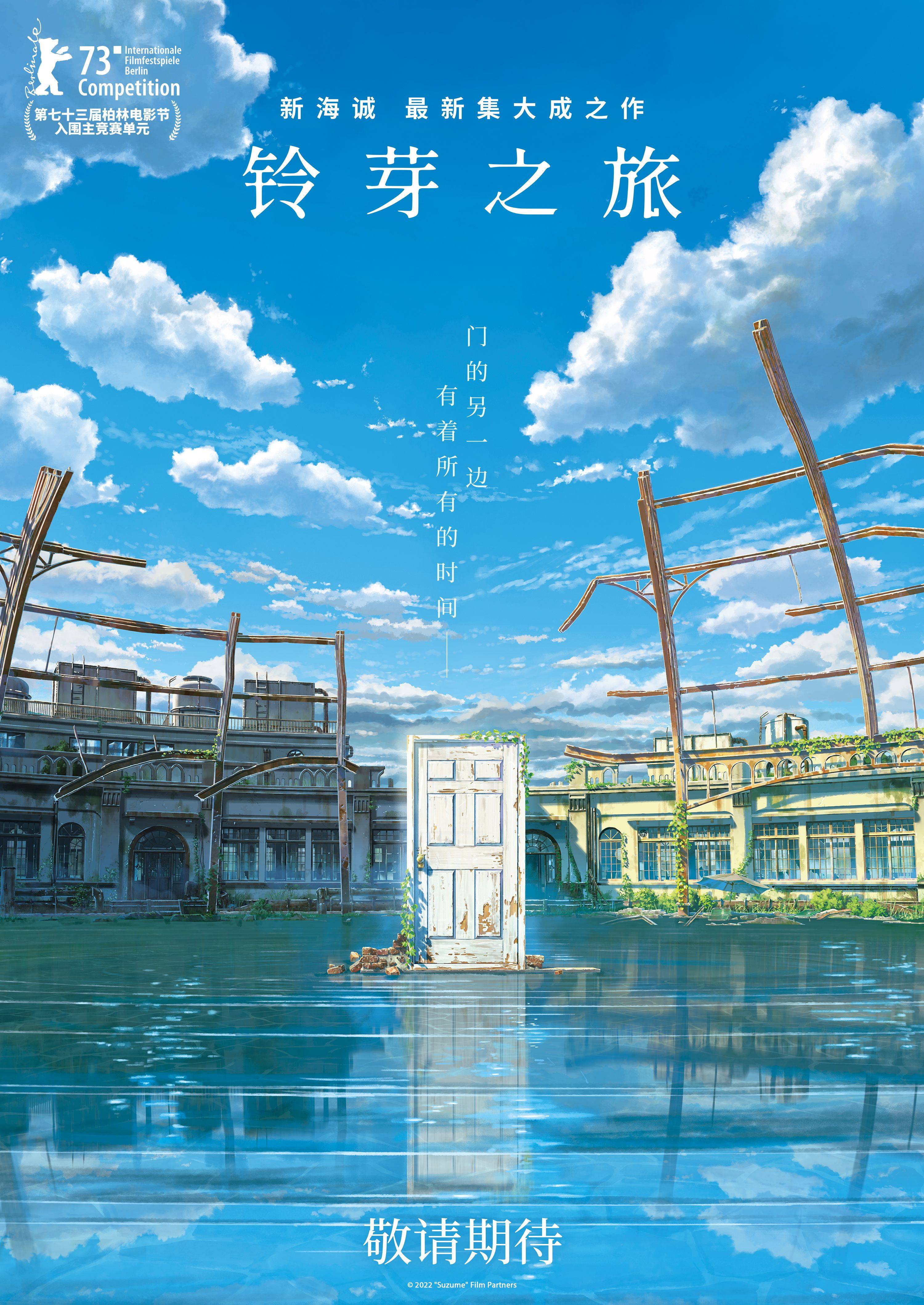 介壳虫什么样图片_大介_介大欢喜的意思