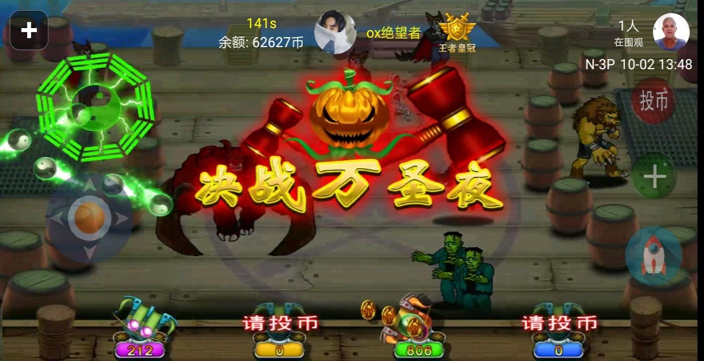热血游戏手机版_热血版手机游戏大全_热血手机版下载