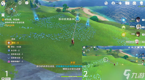 苹果手机录手机游戏_手机录苹果游戏怎么录_苹果录制游戏