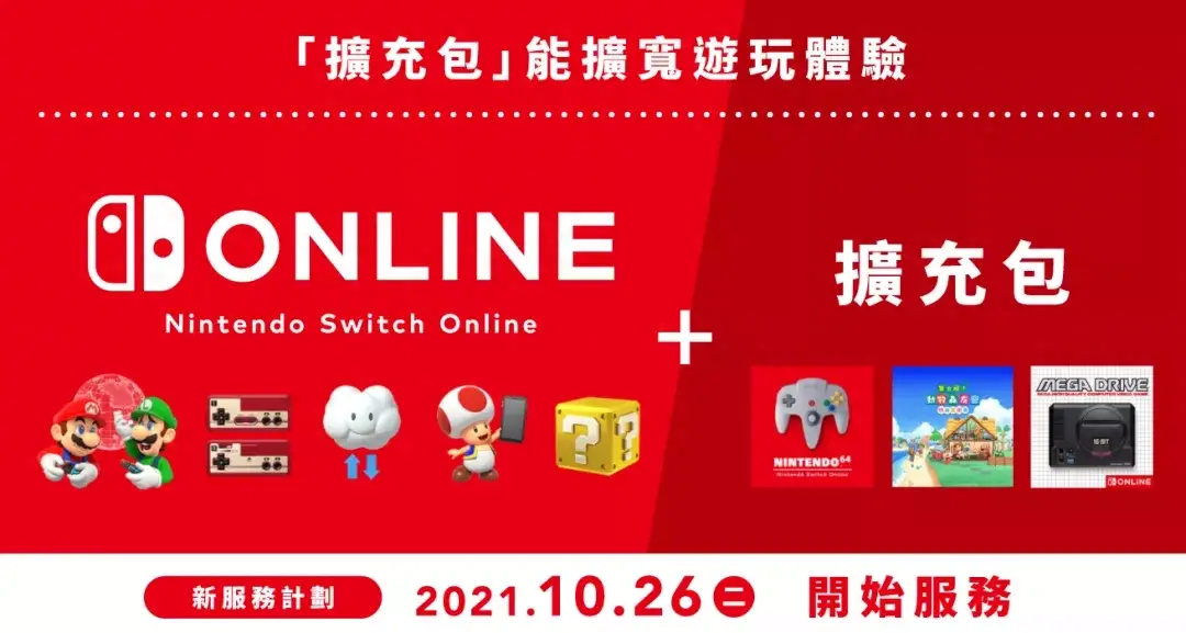手机定位的游戏_手机gba游戏位置_gps定位游戏