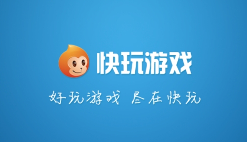 盒子在哪下载_盒子官方下载_手机版游戏盒子下载方法