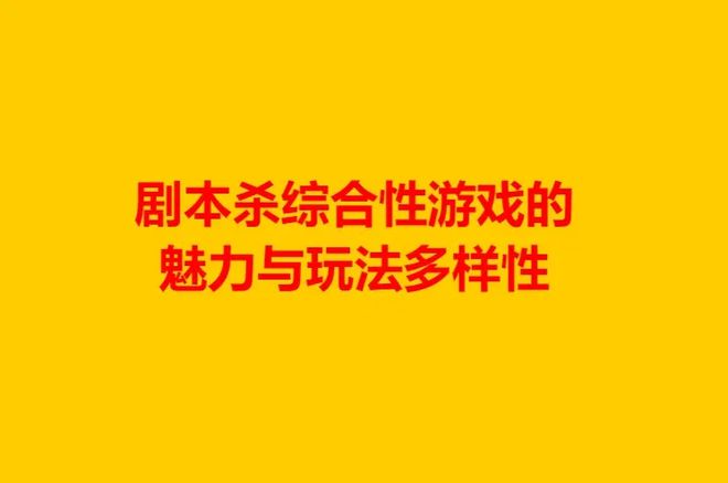 豆豆吃人游戏百度_吃豆豆游戏大全_手机吃豆豆游戏