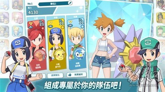 手机里养小萌宠的游戏_萌宠养成手游_养萌宠的游戏