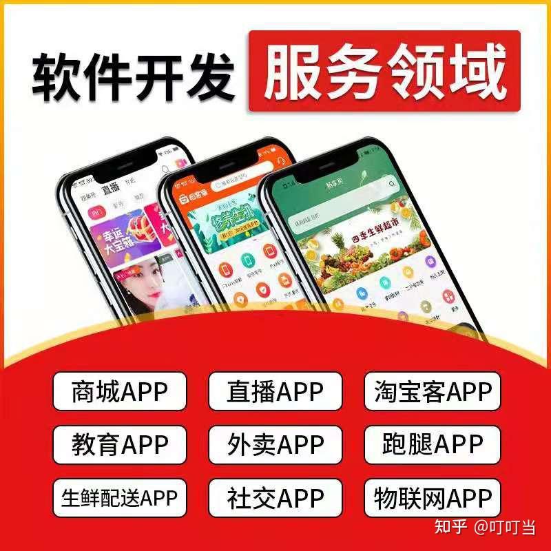附近电子商城大厦_永倍达电子商城app下载_电子超市网上商城