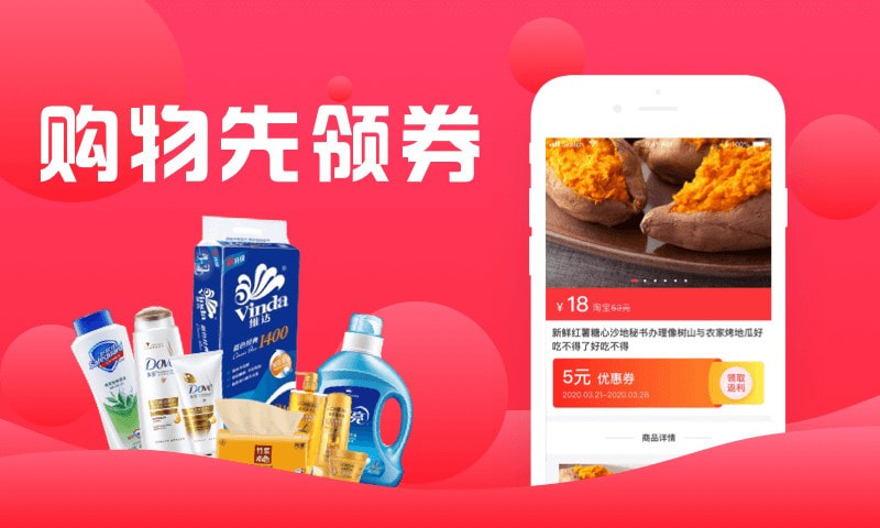 电子超市网上商城_永倍达电子商城app下载_附近电子商城大厦