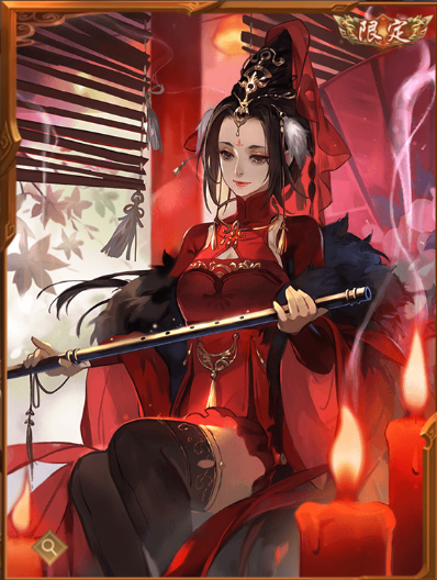 三国杀张春华_张春华三国杀百度百科_三国blade张春华