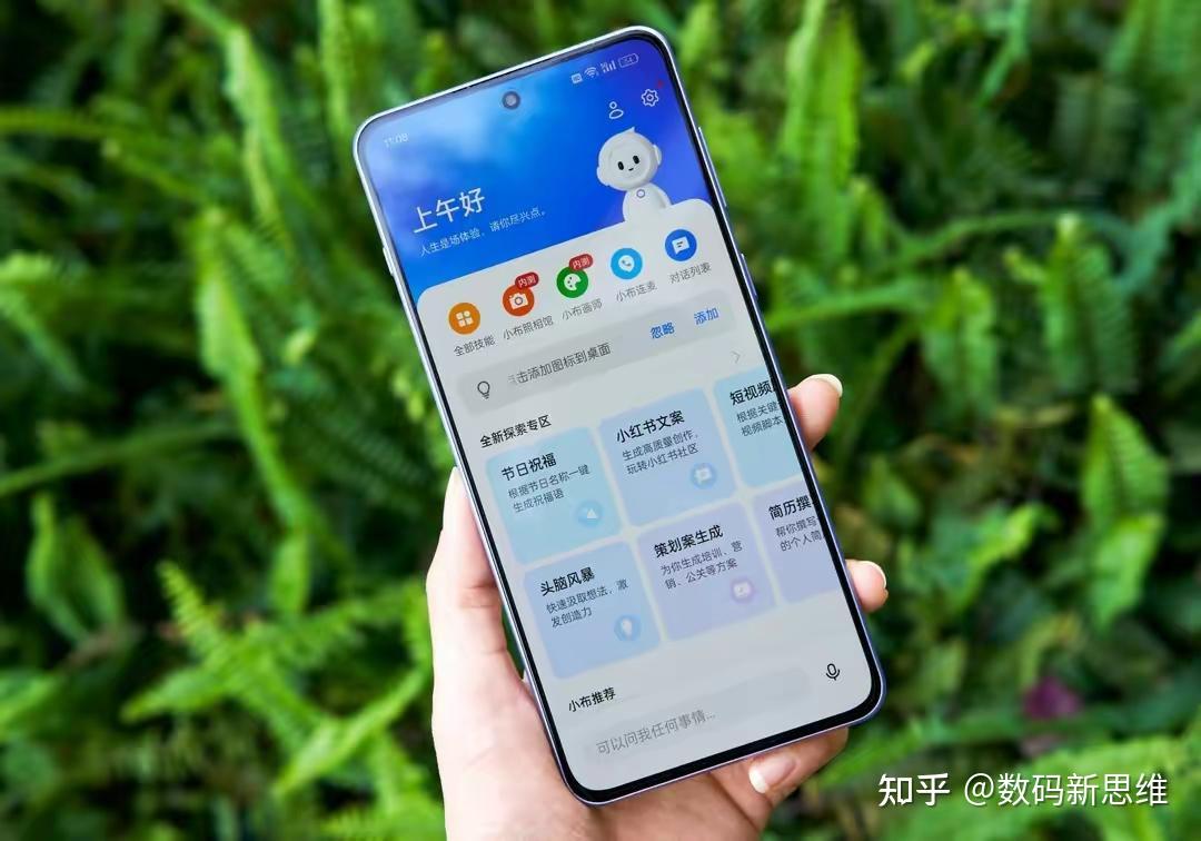 手机换了电池能玩什么游戏_手机换完电池玩游戏卡_换了电池打游戏掉帧