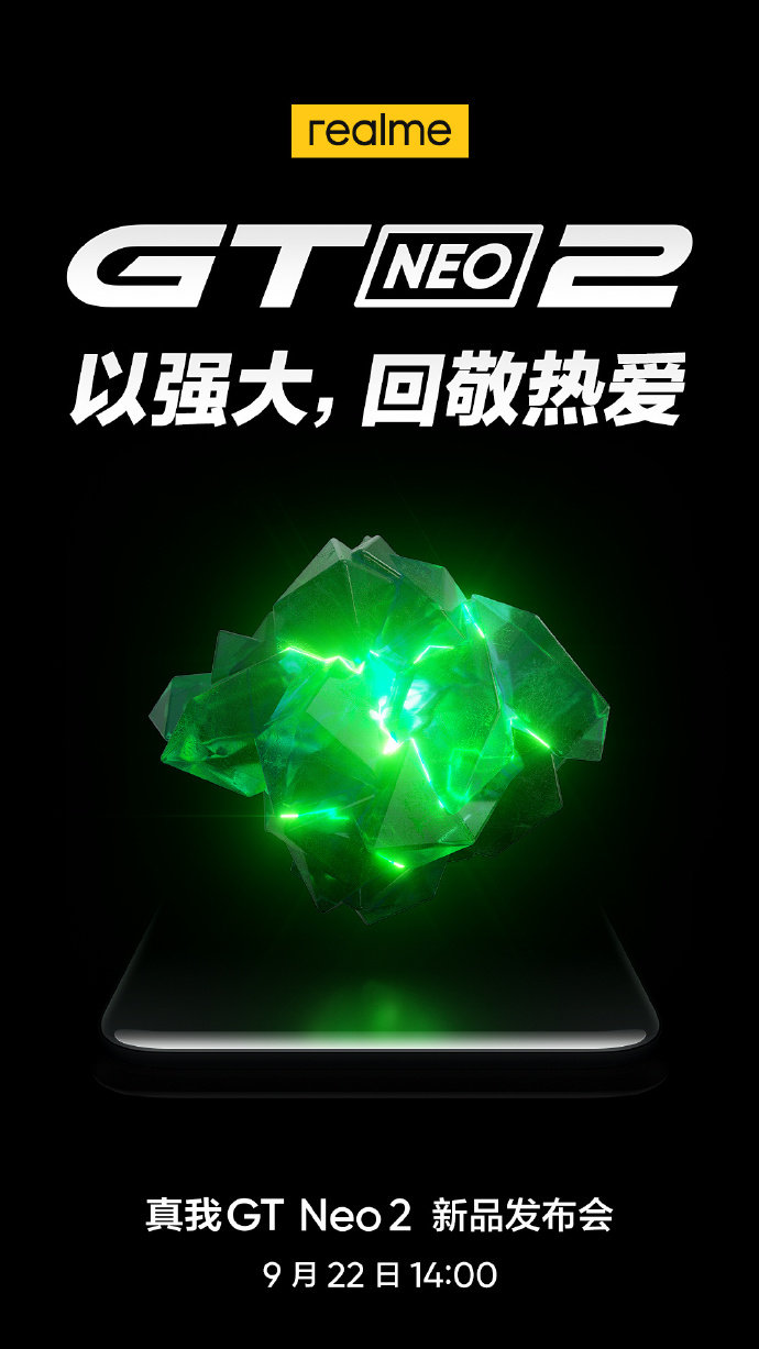 换了电池打游戏掉帧_手机换了电池能玩什么游戏_手机换完电池玩游戏卡