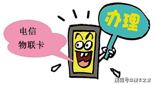 激活教程小米卡手机能用吗_激活教程小米卡手机怎么激活_小米手机卡激活教程