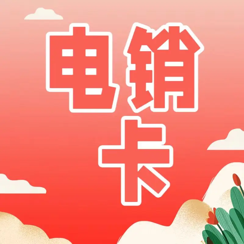 小米手机卡激活教程_激活教程小米卡手机怎么激活_激活教程小米卡手机能用吗