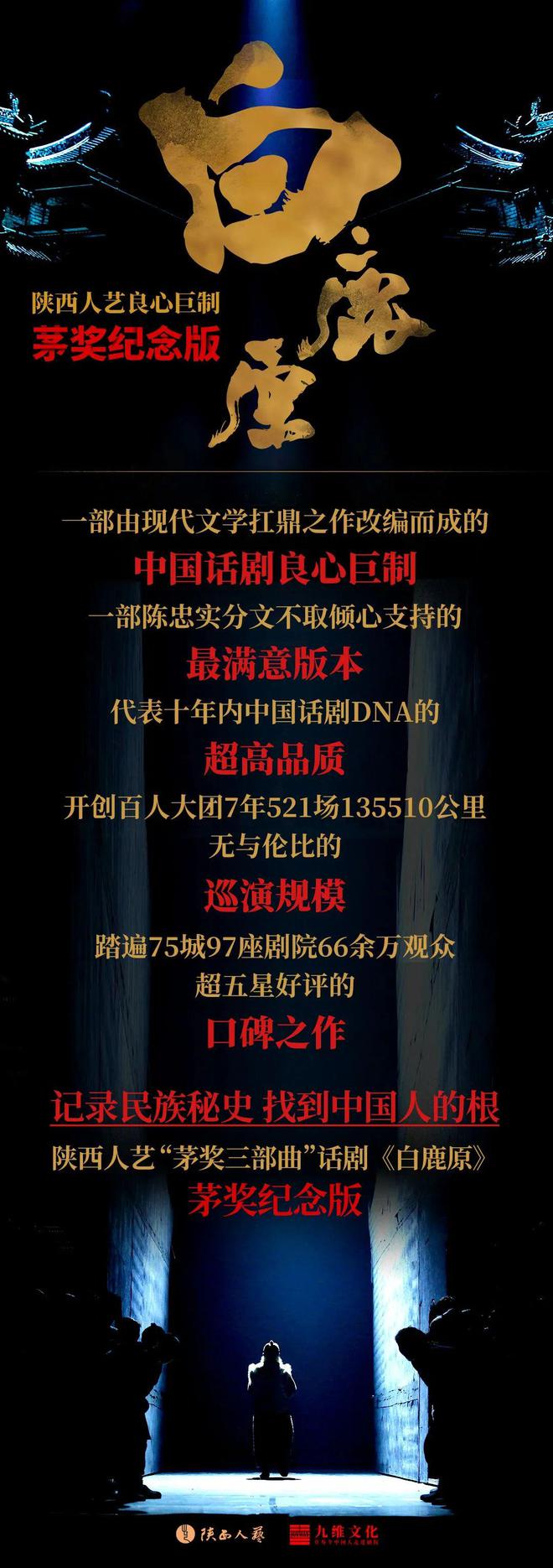 羽诗芬文胸是什么档次的_羽诗芬内衣简介_诗羽