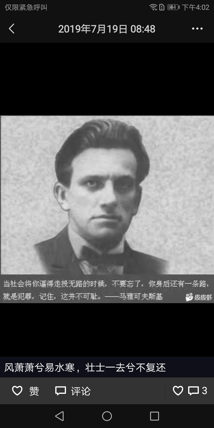 羽诗芬内衣简介_诗羽_羽诗芬文胸是什么档次的