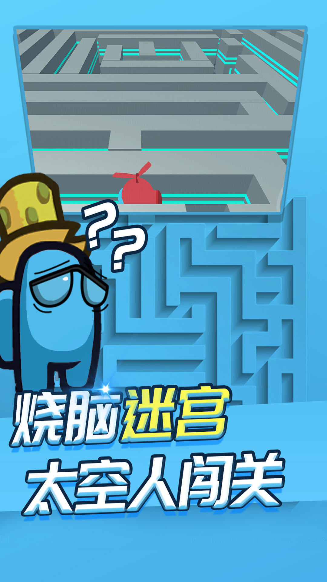 和熊出没一样好看的电视_起凡熊出没类似的手机游戏_起凡熊出没类似的游戏