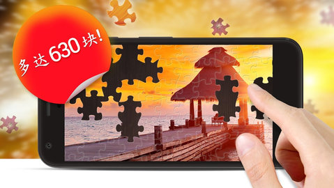 手机本地亲子小游戏有哪些_亲子手机游戏有哪些好玩的_适合亲子手机游戏