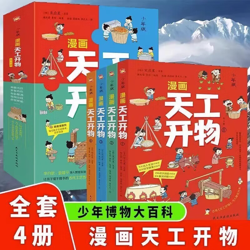 奇巧计程车小户川_奇巧计程车羊驼武术名称_奇巧计程车