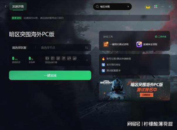 苹果玩游戏发热掉帧解决办法_发热苹果玩手机游戏掉帧正常吗_苹果手机发热玩游戏掉帧吗