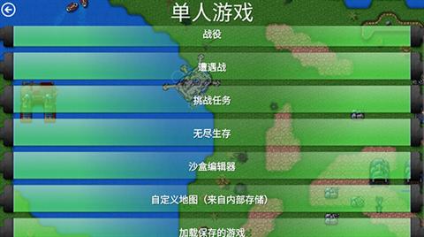 手机狗头战争游戏_今天来玩狗头战争_狗头战争下载安装