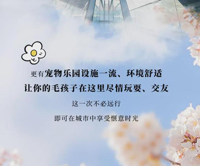 人生跑道无限金币版_人生跑道游戏最新版_人生跑道手机游戏