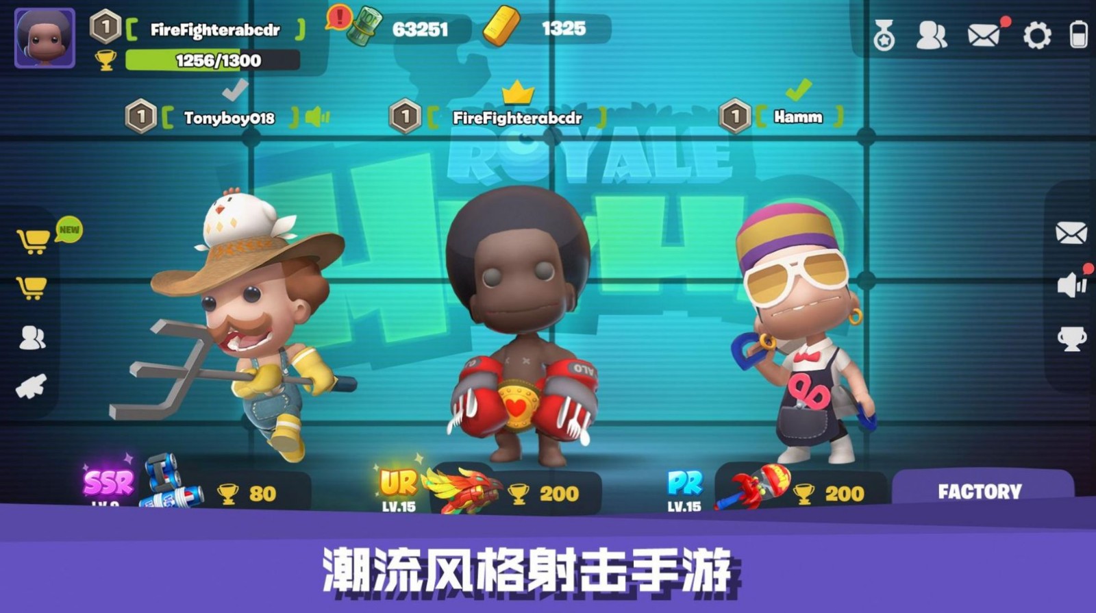 单机暗杀手机游戏有哪些_手机暗杀单机游戏_单机暗杀类的游戏