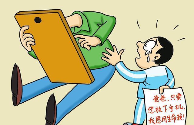 游戏没有绑定手机怎么找回_手机绑定没游戏有记录吗_手机绑定游戏没有手机了