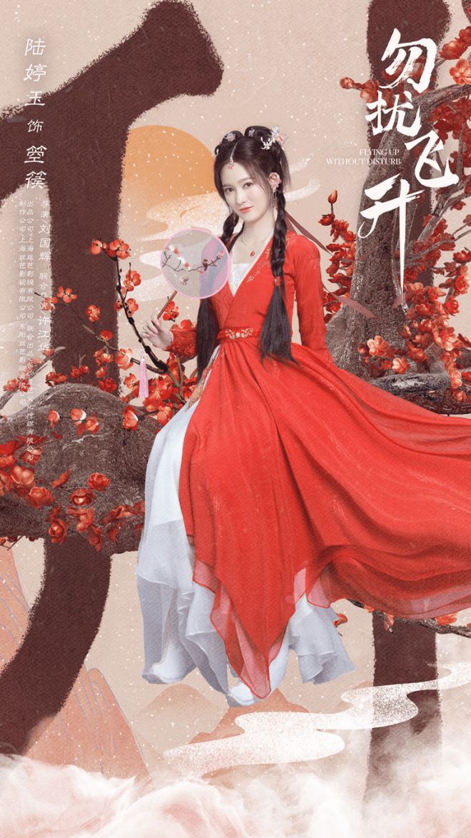 青云志小游戏_青云志手机游戏_青云志单机游戏