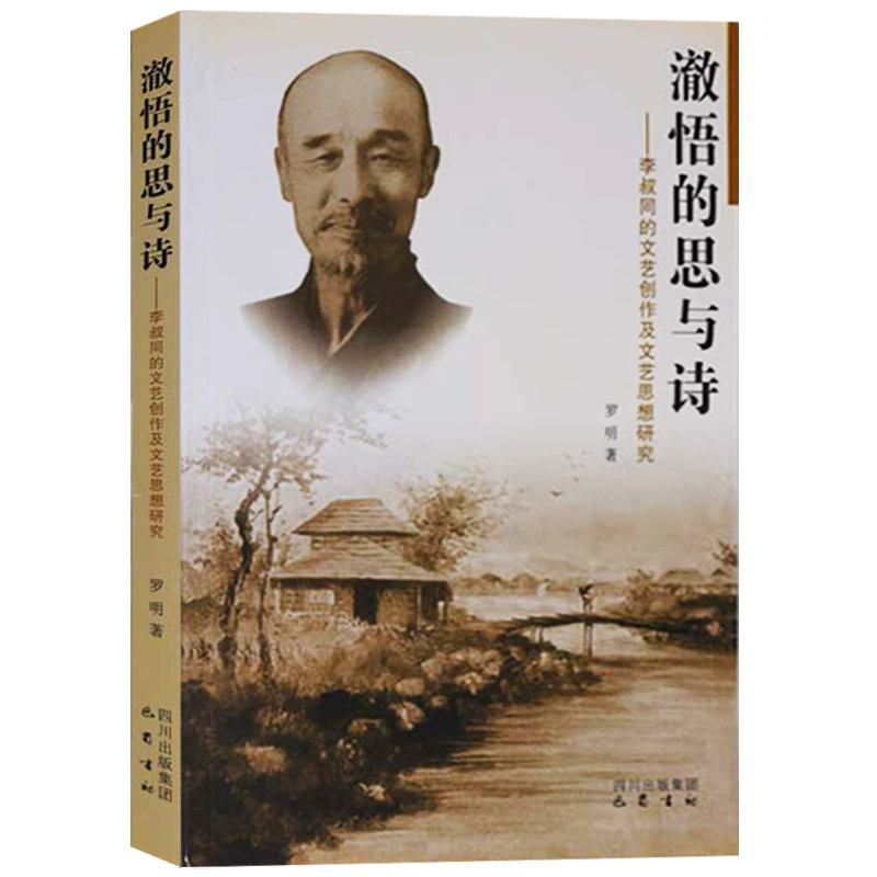 月日是啥意思_月日是什么日子_5月13日是什么日子?