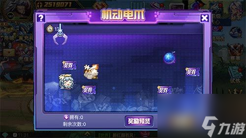适合猎人玩的游戏手机_猎人适合玩手机游戏吗知乎_猎人游戏什么职业最适合平民玩