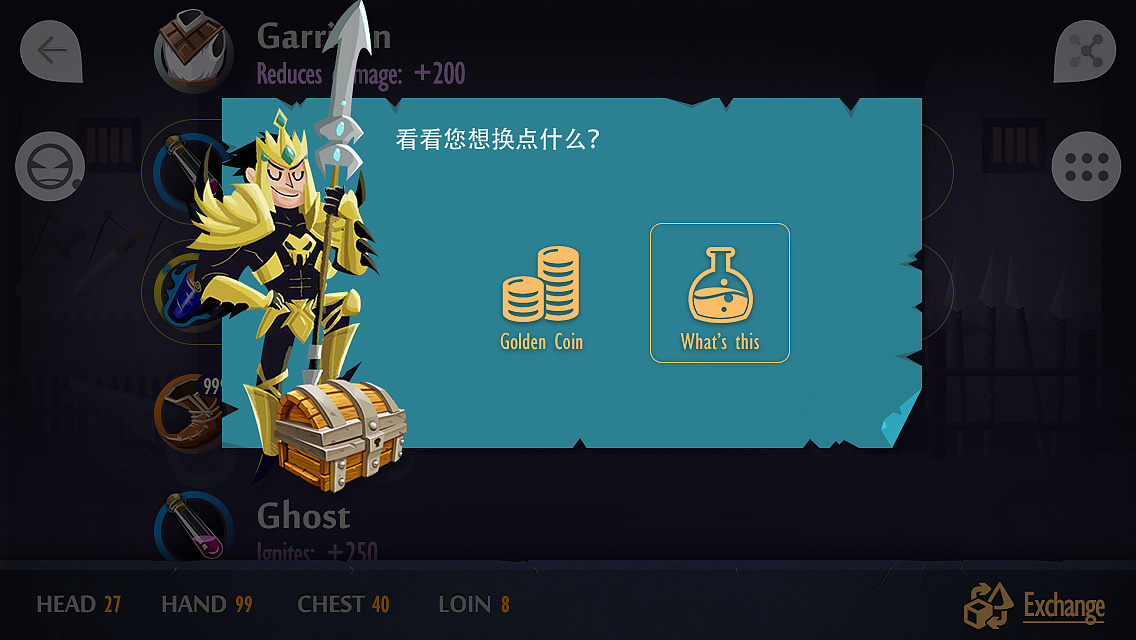 里面手机服务游戏怎么删除_里面手机服务游戏是什么_手机里面的游戏服务