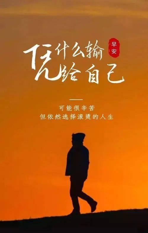 四月十六日_四月十六日_四月十六日