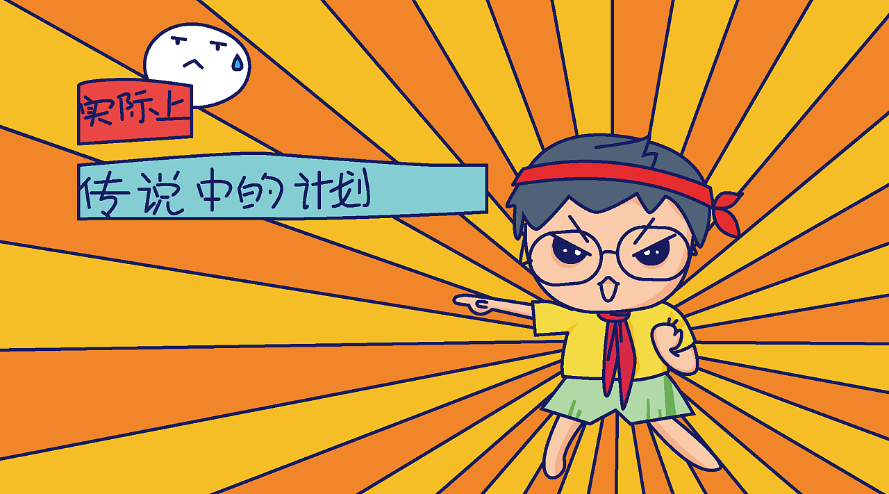 四月十六日_四月十六日_四月十六日