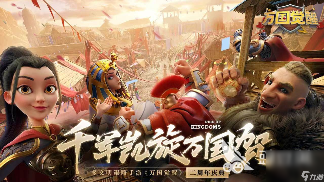 麻将私信手机游戏叫什么_手机麻将游戏私信_麻将聊天
