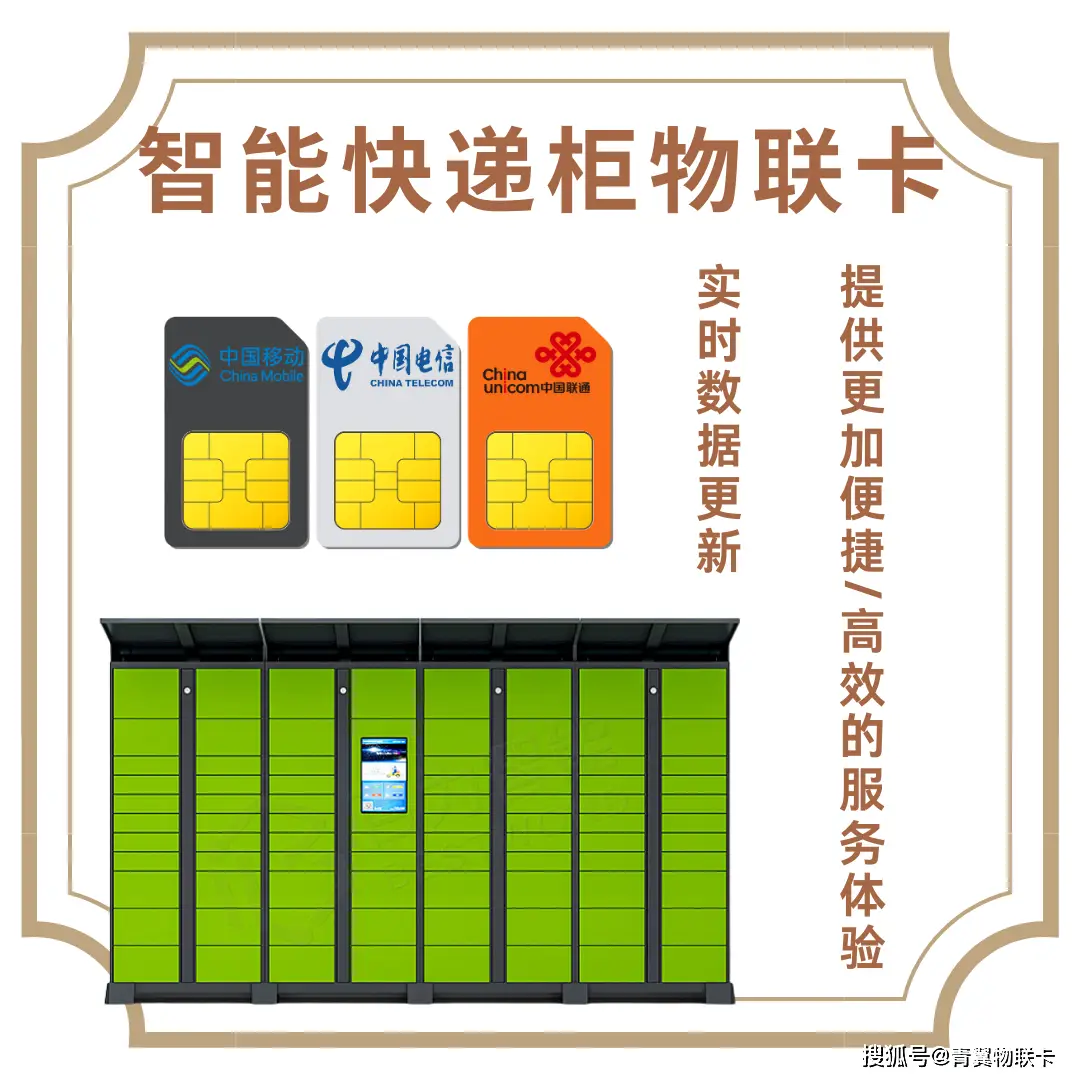手机卡充值游戏卡密码_卡充值密码手机游戏怎么改_卡充值密码手机游戏怎么解除