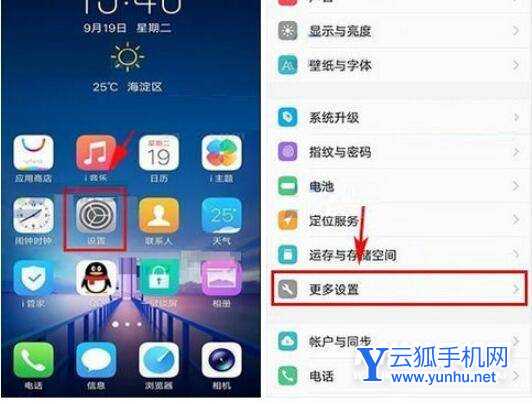 手机不玩游戏还会卡吗吗-手机卡顿原因揭秘：内存占用过高与后台进程是罪魁祸首