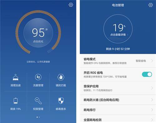 玩游戏手机会不会卡_手机不玩游戏还会卡吗吗_还会卡玩手机游戏吗