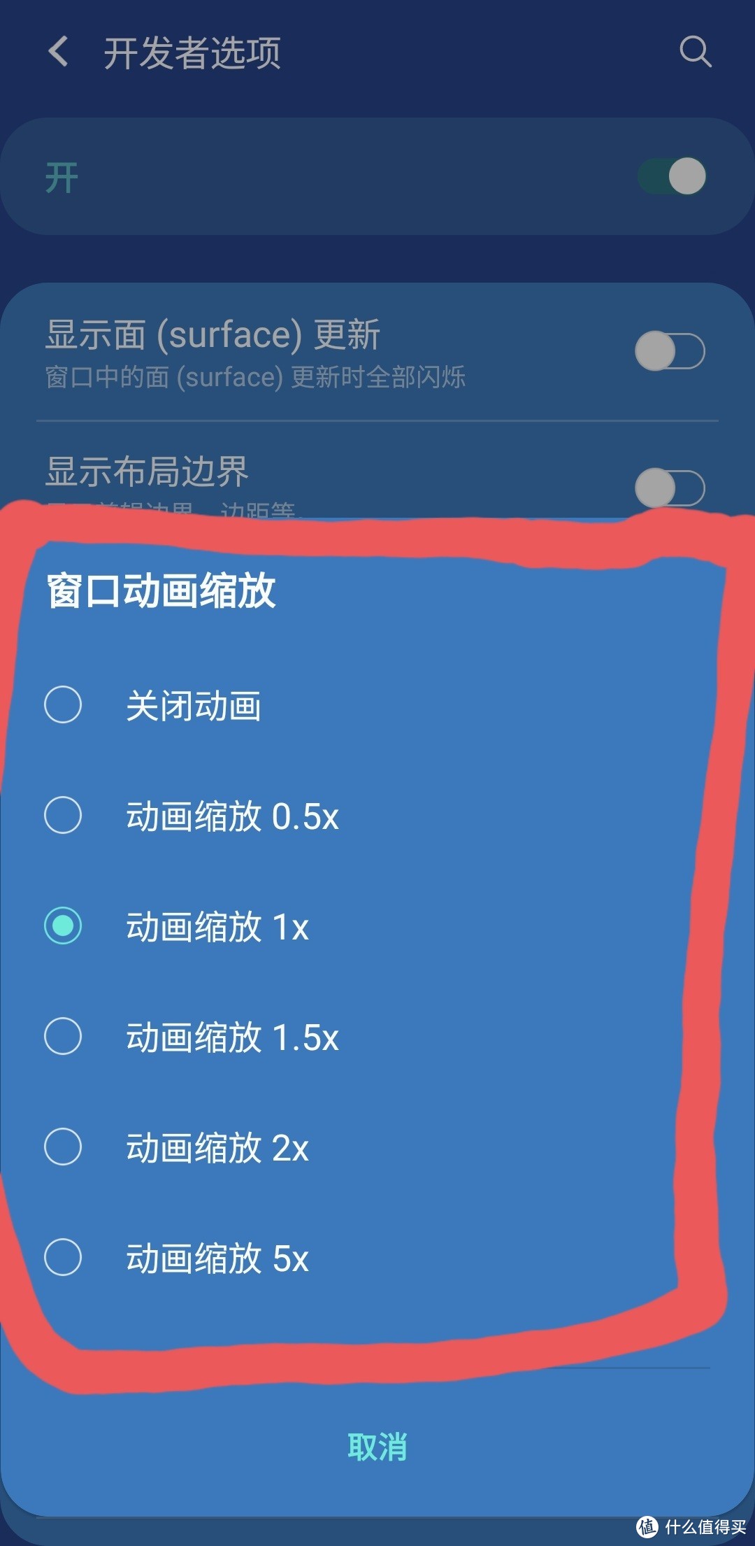 手机不玩游戏还会卡吗吗_还会卡玩手机游戏吗_玩游戏手机会不会卡