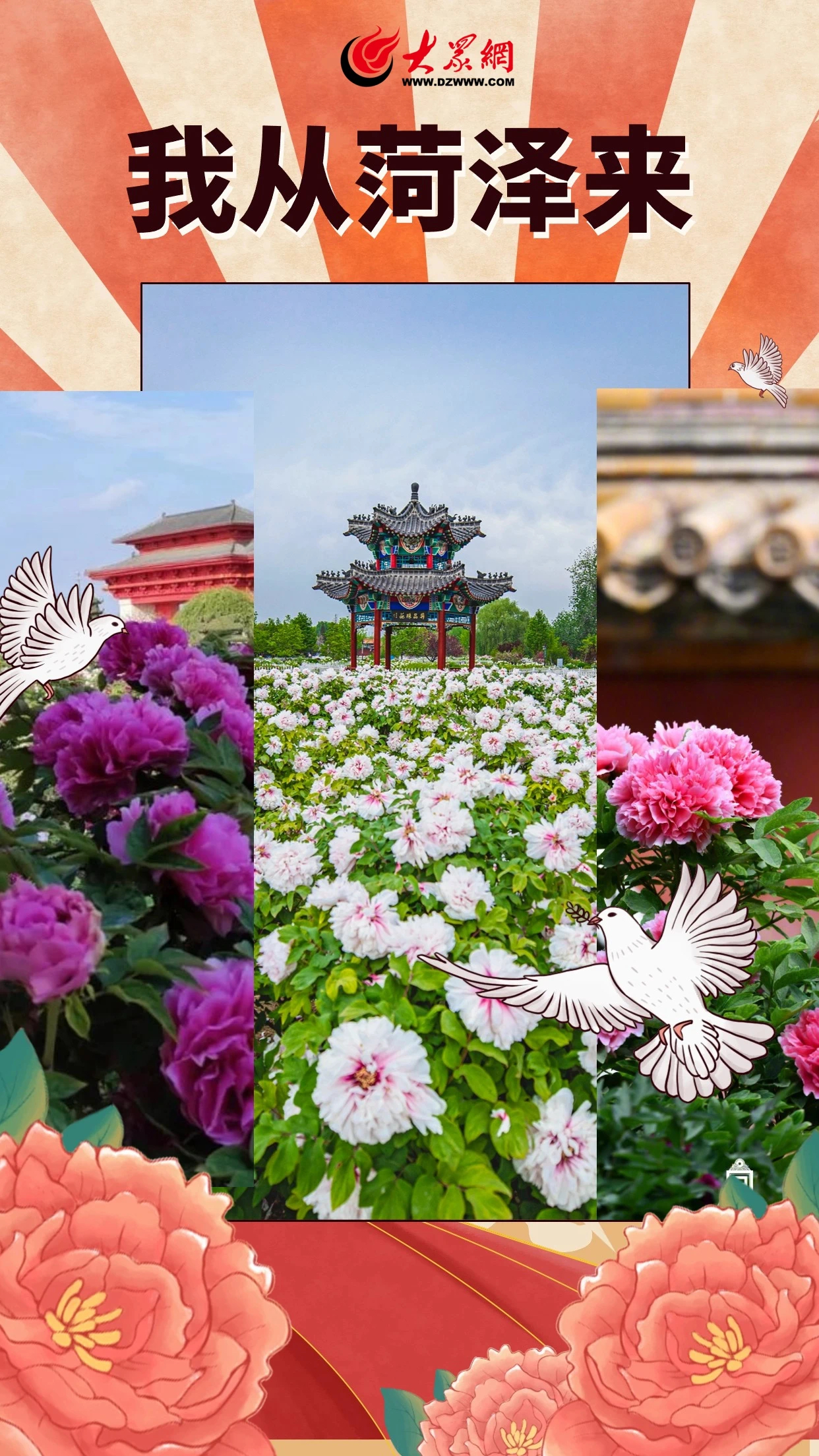 香霖堂_香霖堂_香霖堂