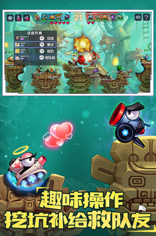 有开放式没平台手机游戏吗_有没有开放式的游戏_有没有开放式手机游戏平台