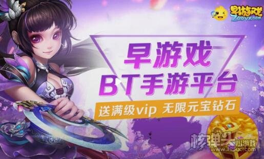 有什么大型游戏手机版-手机游戏市场崛起：大型游戏如何适应移动平台的挑战与商机