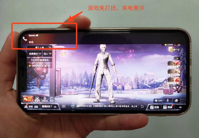大型版手机游戏有什么_有什么大型游戏手机版_大型手机游戏2021
