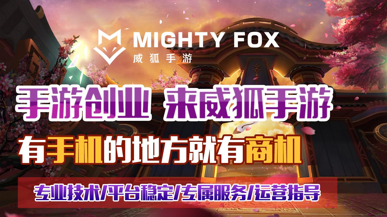大型手机游戏2021_有什么大型游戏手机版_大型版手机游戏有什么
