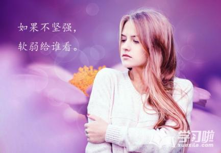 樱木花道手办_樱木_樱木花道卡通