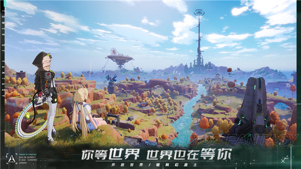 有没有大型联机手机游戏-探索庞大世界，挑战多样任务：大型联机手机游戏的魅力