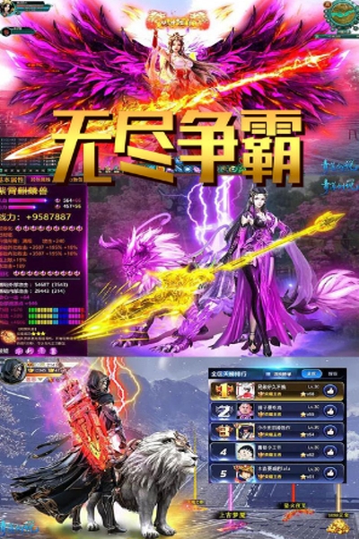 热门策略手机游戏软件_热门策略手机游戏推荐_热门手机策略游戏