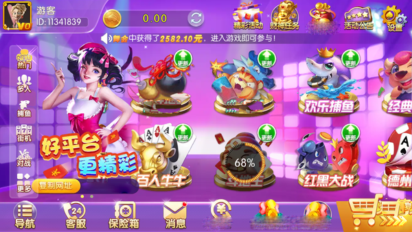 热门策略手机游戏推荐_热门手机策略游戏_热门策略手机游戏软件